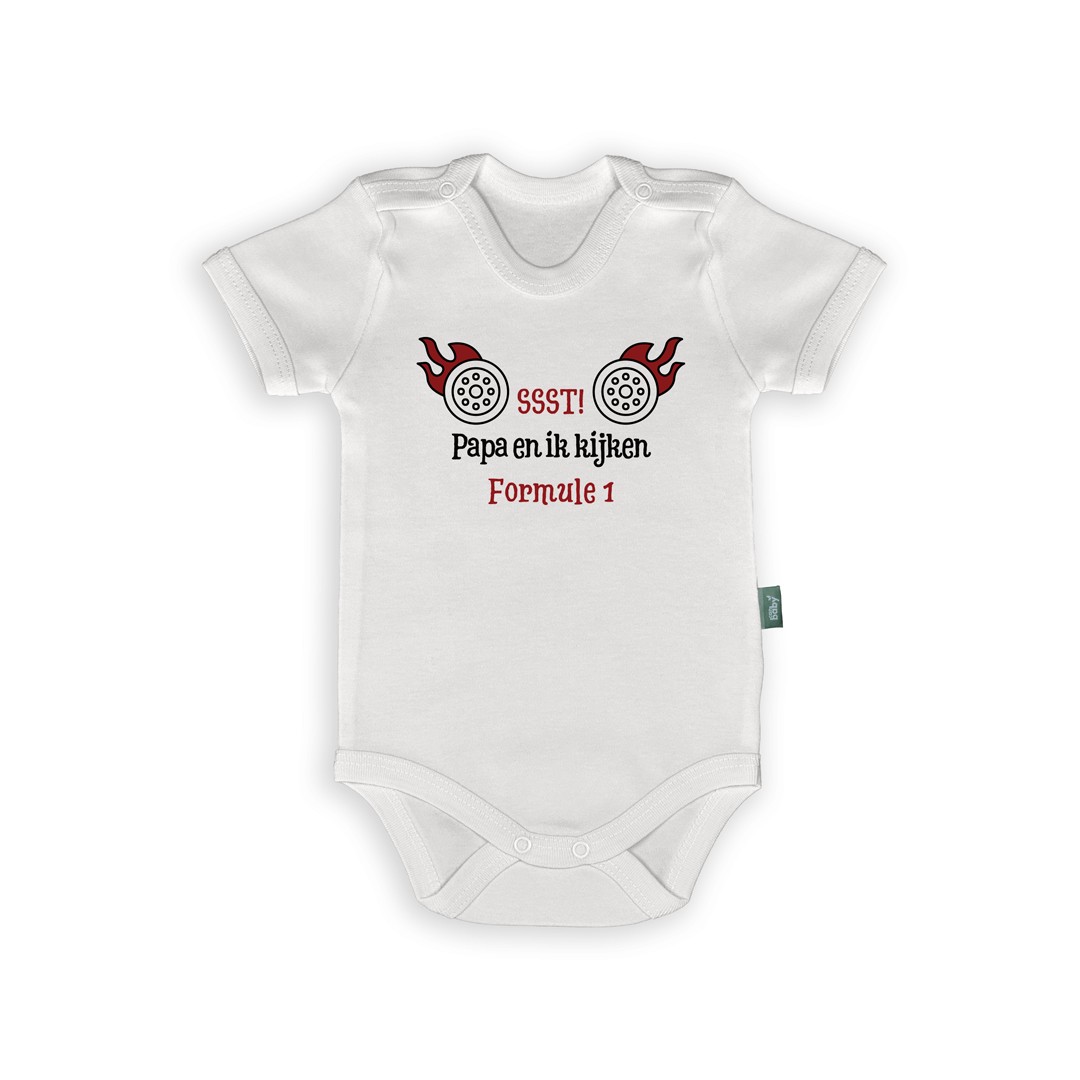 Formule Rompertje voor Baby – Grappige Babykleding – Can Baby