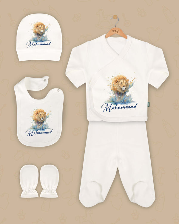 Koninklijke Leeuw Newborn setje | Gepersonaliseerde | Geboorte pakje | Kraamcadeau set | Biologisch katoen - Can Baby