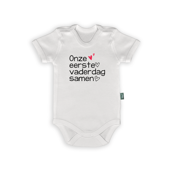 Eerste vaderdag romper met tekst 'Onze eerste vaderdag samen', perfect cadeau voor nieuwe papa's.