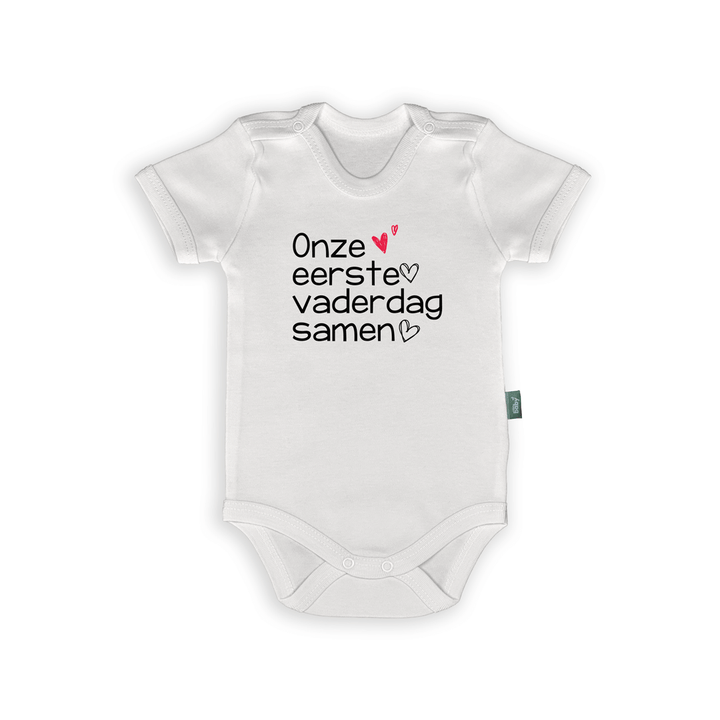 Eerste vaderdag romper met tekst 'Onze eerste vaderdag samen', perfect cadeau voor nieuwe papa's.