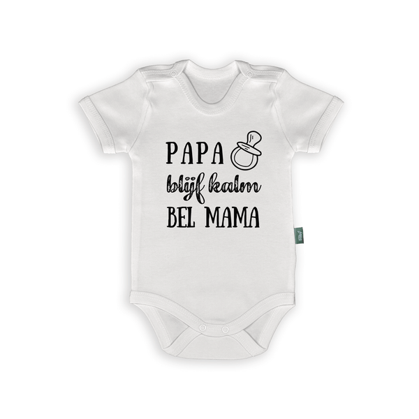 Witte babyromper met tekst "Papa blijf kalm bel mama" voor nieuwe papa's, gemaakt van 100% zacht katoen.