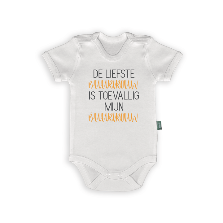 Romper with Text –