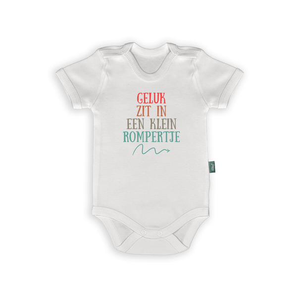 Romper met de tekst 'Geluk zit in een klein Rompertje', perfect als schattig kraamcadeau voor pasgeborenen.