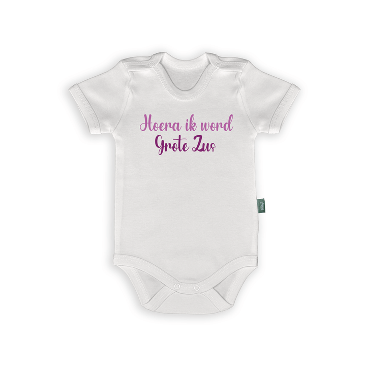 Rompertje met de tekst 'Hoera ik word Grote Zus' voor baby's, perfect als aankondiging cadeau.