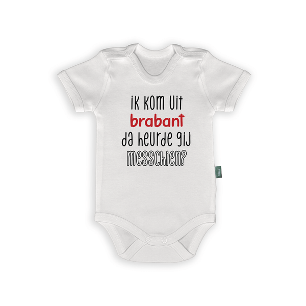 Rompertje met tekst 'Ik kom uit Brabant' voor baby's, perfect voor Brabantse trots en streekhumor.