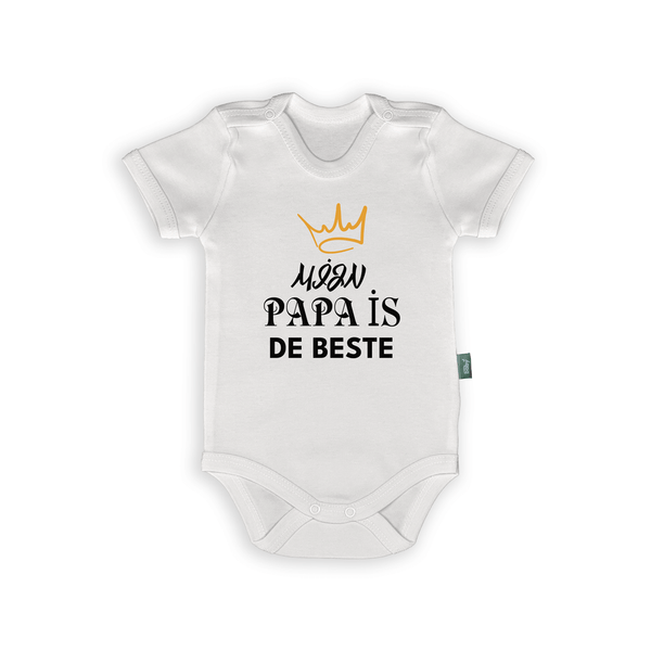 Rompertje met tekst 'Mijn Papa is de Beste' en gouden kroontje, perfect cadeau voor Vaderdag.