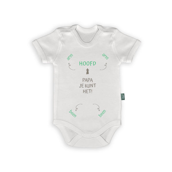 Rompertje met tekst 'Papa, Je Kunt Het!' en instructies voor nieuwe papa's, ideaal als kraamcadeau.
