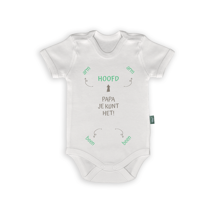 Rompertje met tekst 'Papa, Je Kunt Het!' en instructies voor nieuwe papa's, ideaal als kraamcadeau.