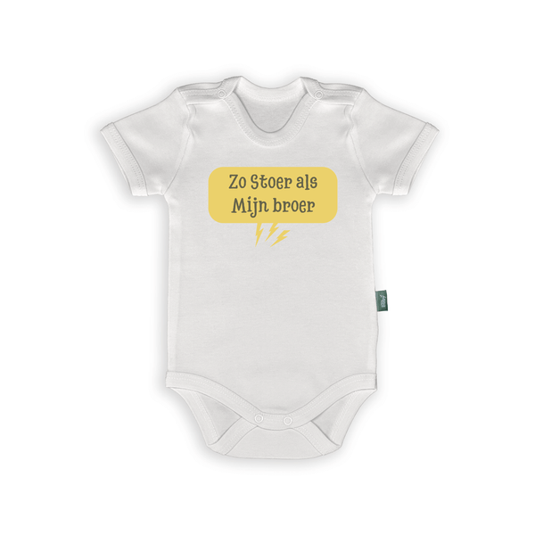 Witte babyromper met de tekst 'Zo Stoer als Mijn Broer' in een speels design, perfect als origineel cadeau.