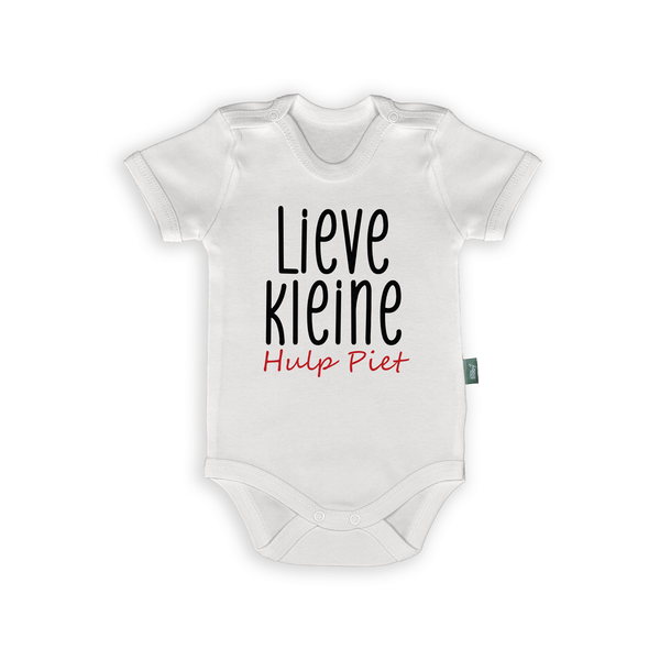 Witte Sinterklaas romper met tekst 'Lieve Kleine Hulp Piet', perfect als feestelijk cadeau voor baby’s.